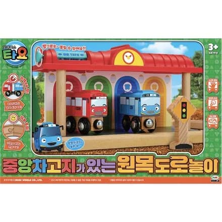 타요 원목도로놀이 9980원