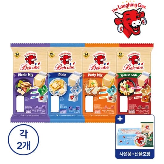 벨코리아공식스토어 래핑카우 벨큐브 24큐브 4종 각2개 49,190원 네멤무배