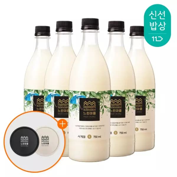 느린마을막걸리 750ml 5병 12,430원