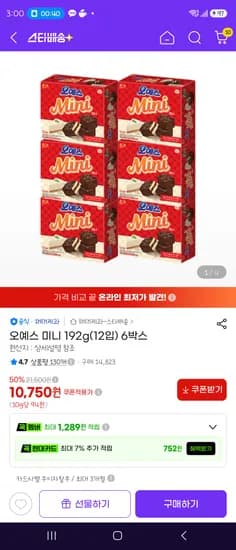 오예스 미니 12입 6박스 10,750원