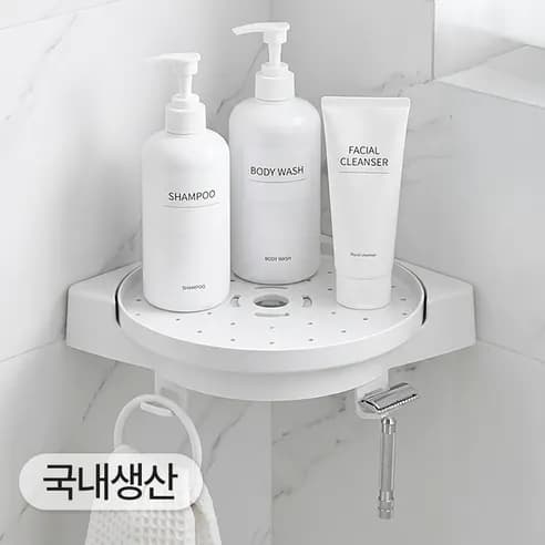 원터치 회전 코너수납 국산 7,900원