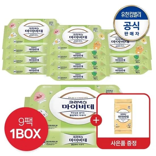 마이비데 클린케어 아쿠아캡 카카오 42매x18팩 20,080원 무료배송