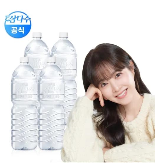 삼다수 2L 24개입 (유/무라벨 랜덤발송) 20,830원 삼다수 2L 24개입 (유/무라벨 랜덤발송) 20,830원