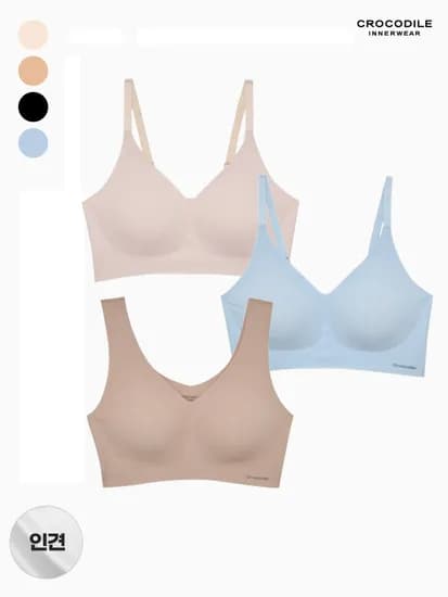 크로커다일 감탄브라 1개 8,580원