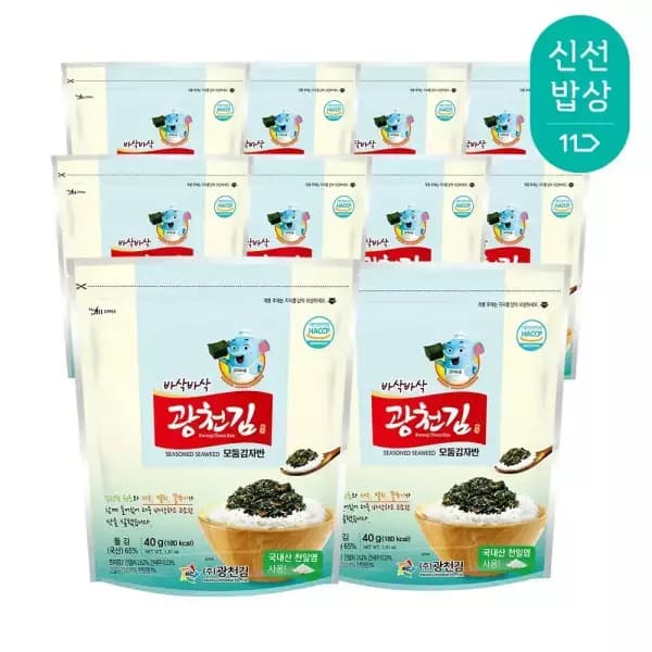 광천 바삭 바삭한 해물 모둠 김자반 40g x 10봉 9,000원