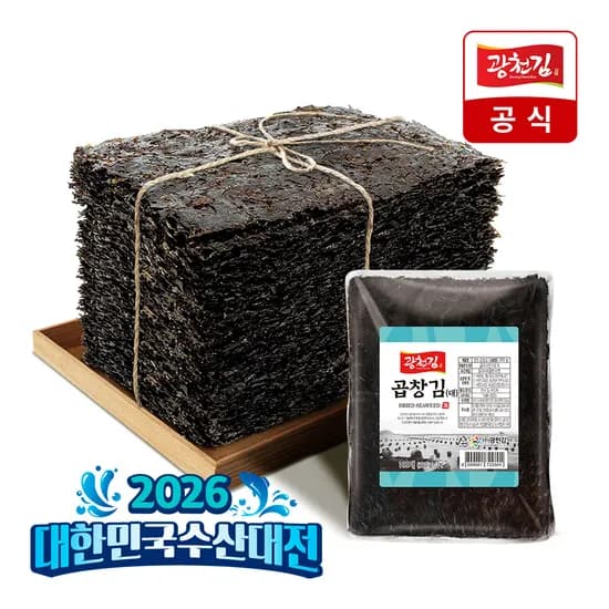 광천김 곱창김 특상 무조미 전장김 100매 19,350원