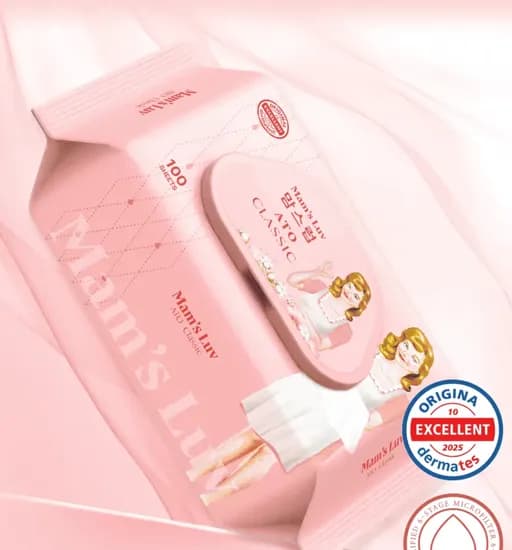 맘스럽 아토클래식 물티슈, 100매입, 20팩 7,990원 무배 초핫딜