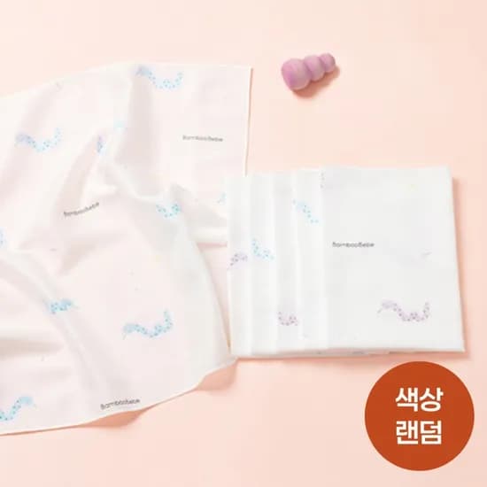 밤부베베 엠보손수건 6장 9,900원