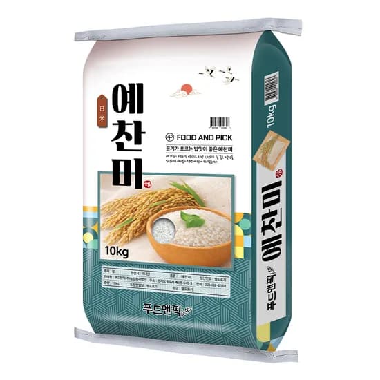 예찬미 특등급 10kg 단일품종 26,657원
