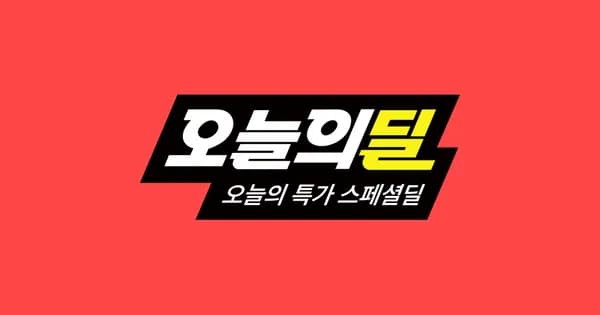 덴마크 인포켓치즈 (오리지널/라이트) 2종 20g*30개 16,479원