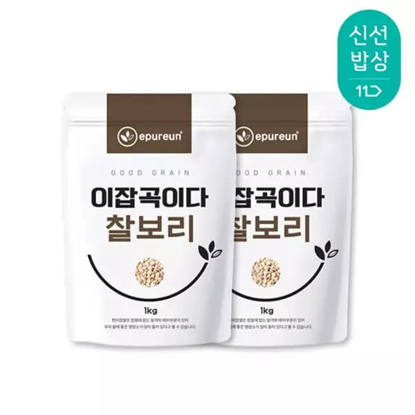 26년산 햇곡 국산 찰보리 2kg 5,470원 무배