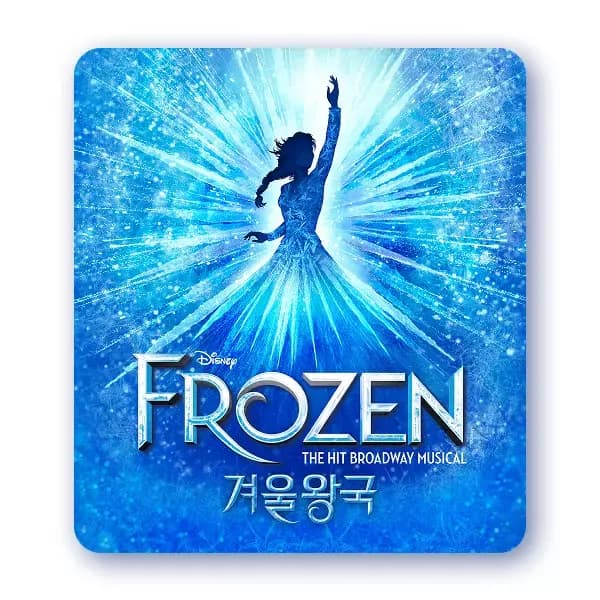 40% 할인된 금액에 뮤지컬 겨울왕국 관람하세요