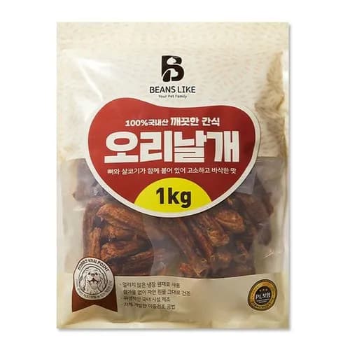 강아지간식 오리날개 1kg X2개  18,100원
