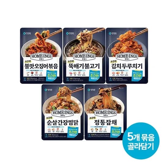 호밍스 볶음요리 5종 26,900원