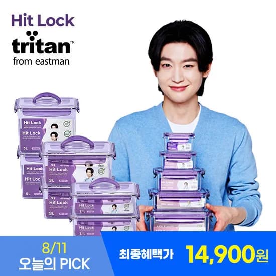 에코센스 히트락 올트라이탄 밀폐용기 4종 11P 14,900원 무배