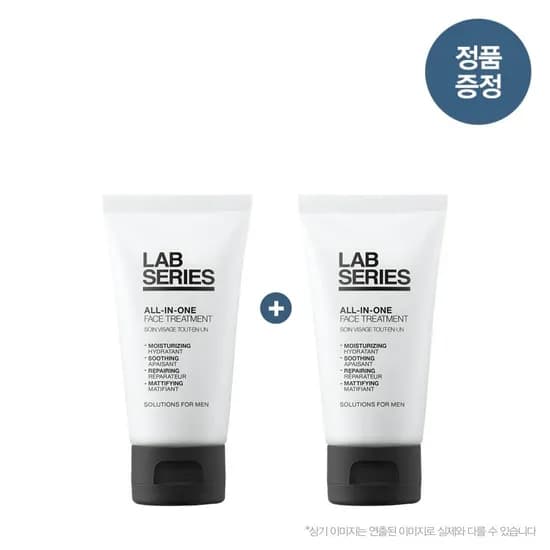 랩시리즈 올인원 트리트먼트 1+1  36,490원(카카오페이머니)