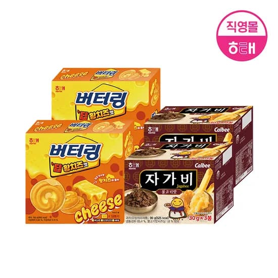 해태제과 버터링 (155g X 2개) + 자가비 (90g X 2개) 13,410원