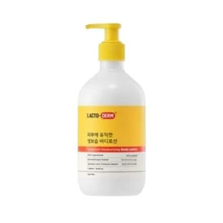 락토덤 바디로션 500ml 3000원