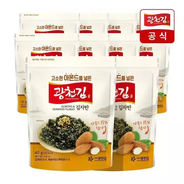 광천김 고소한 아몬드가 들어간 김자반 40g x 10봉 8,600원