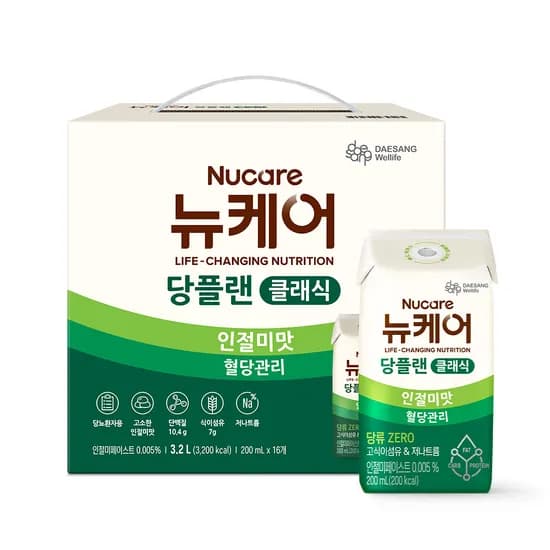 뉴케어 당플랜 인절미맛/호두맛 200ml 16팩 24,290원 핫딜