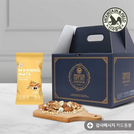 하루견과프리미엄오리지널100봉 18750원
