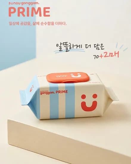 순수공감 프라임 물티슈 캡형 72매,10팩 무배 초핫딜