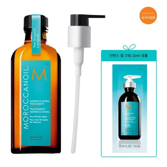 50%쿠폰 받은분만) 모로칸오일100ml 36,950원