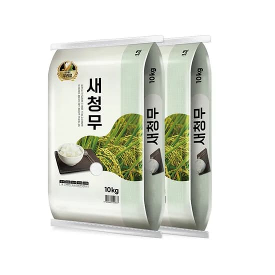 현대홈쇼핑 밥맛좋은새청무 10+10kg 롯카결제시 51708원 하나카드52820원