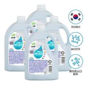 인블리스 실내건조 세탁세제 2.5L 4개 9,900원