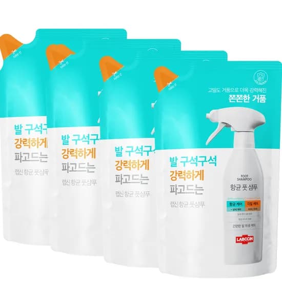 랩신 항균 풋샴푸 리필 400ml×4개 9,450원