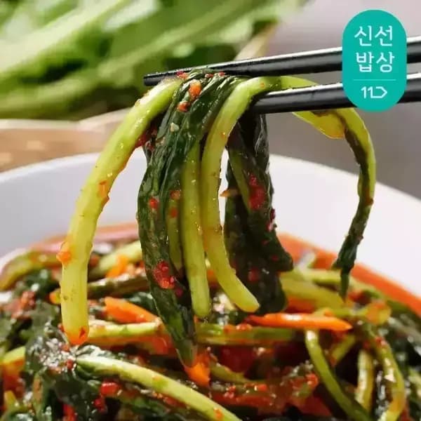 나비골 열무김치 2kg 9,460원