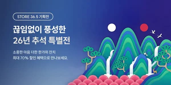 횡성한우 투쁠 불고기+국거리+사태 1.5kg 선물세트 70000원