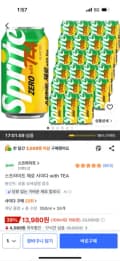 스프라이트 제로 사이다 with TEA 350ml × 24개 13,980원
