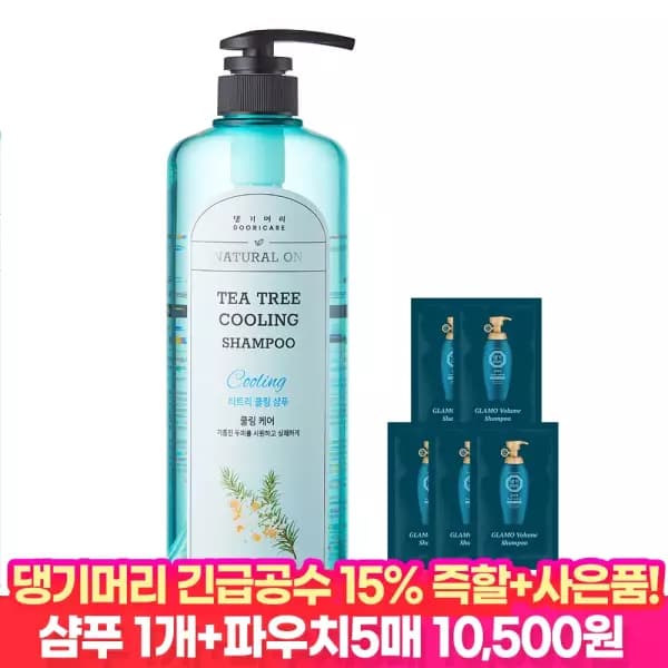 댕기머리 티트리 쿨링 샴푸 1000ml + 샴푸 5매 10,500원