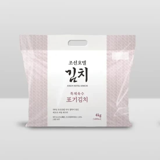 조선호텔 특제육수 포기김치 4kg 25,296원 조선호텔 특제육수 포기김치 4kg 25,296원