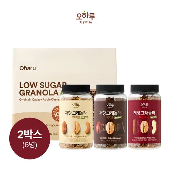 저당그래놀라 3입*2박스 19,900원
