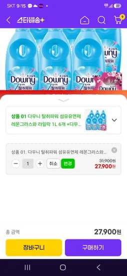 다우니 섬유유연제 1L 6개(200ml 증정) 25,110원