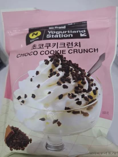 노브랜드 초코쿠키크런치 2,980원