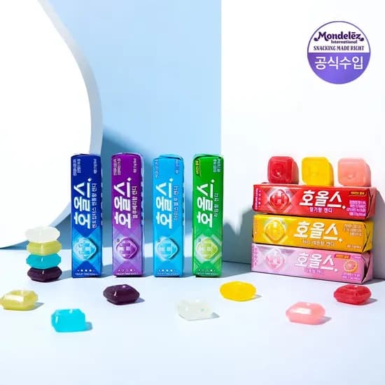 호올스 블루베리 20개 6,900원