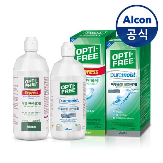옵티프리 렌즈세척액 익스프레스 외 1종 8,700원