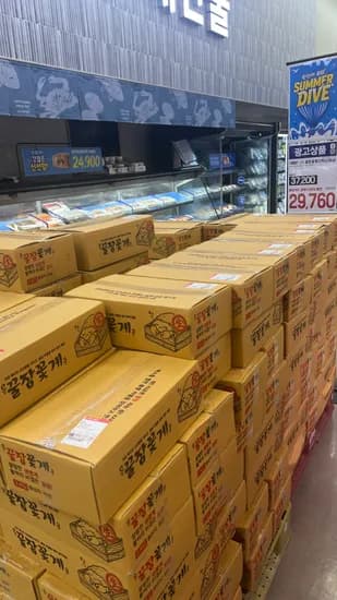 톱밥 꽃게 3kg 29,760원