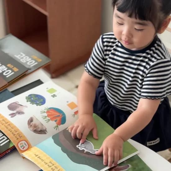 블루래빗 생생 자연관찰