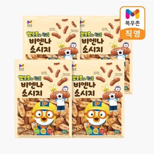품절 [소비기한 9월9일] 목우촌 뽀로로와 친구들 비엔나소시지 270g, 4개 [원산지:상세설명에 표시] 멤버십무배 9,900원