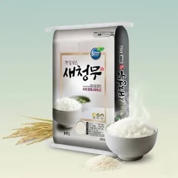 새청무 10키로 상등급 28600원