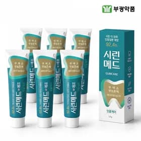 부광약품 시린메드 검케어 민트 무불소 치약 125g 6개 22,900원