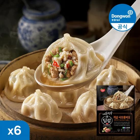 딤섬만두 6봉 17,910원
