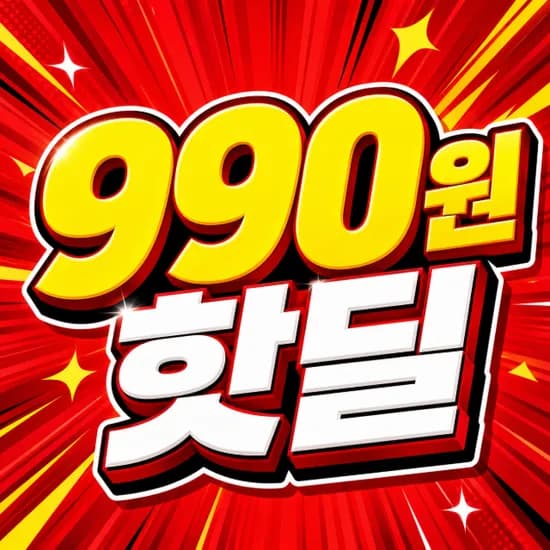 패브릭포스터