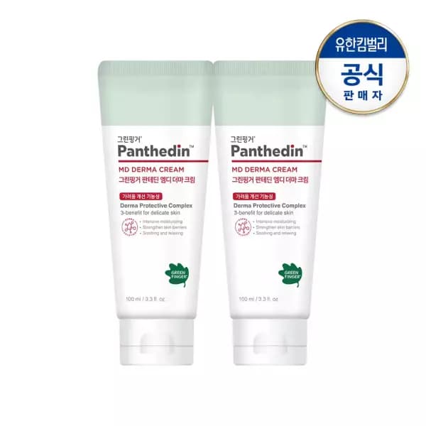 그린핑거 판테딘 더마크림 2개 15,830원 4개 26,640원