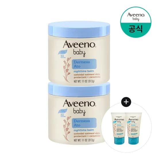 아비노베이비  아토 나이트밤 312gx2개+증정 32840원