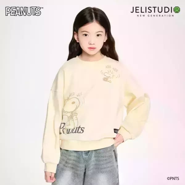 젤리스튜디오 남아 여아 반팔티 3,920원